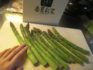 asparagas.jpg