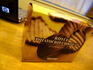 roycechoco2009.jpg